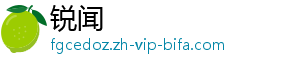 情深意长歌曲原唱-锐闻